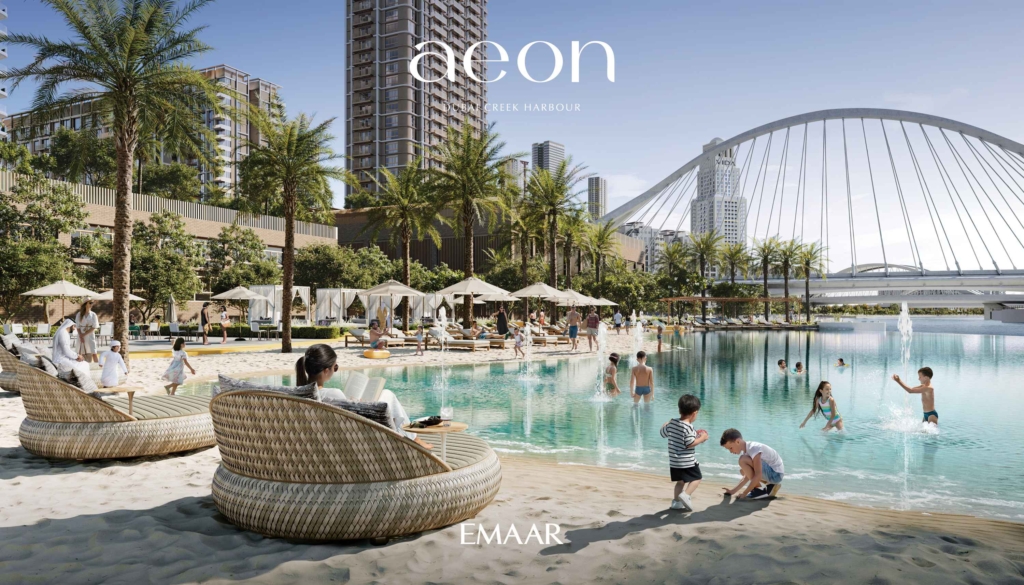 AEON