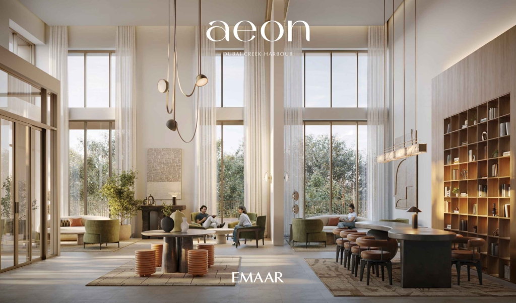 AEON
