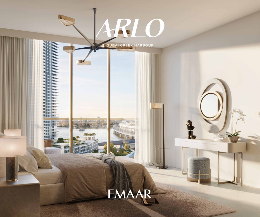 ARLO