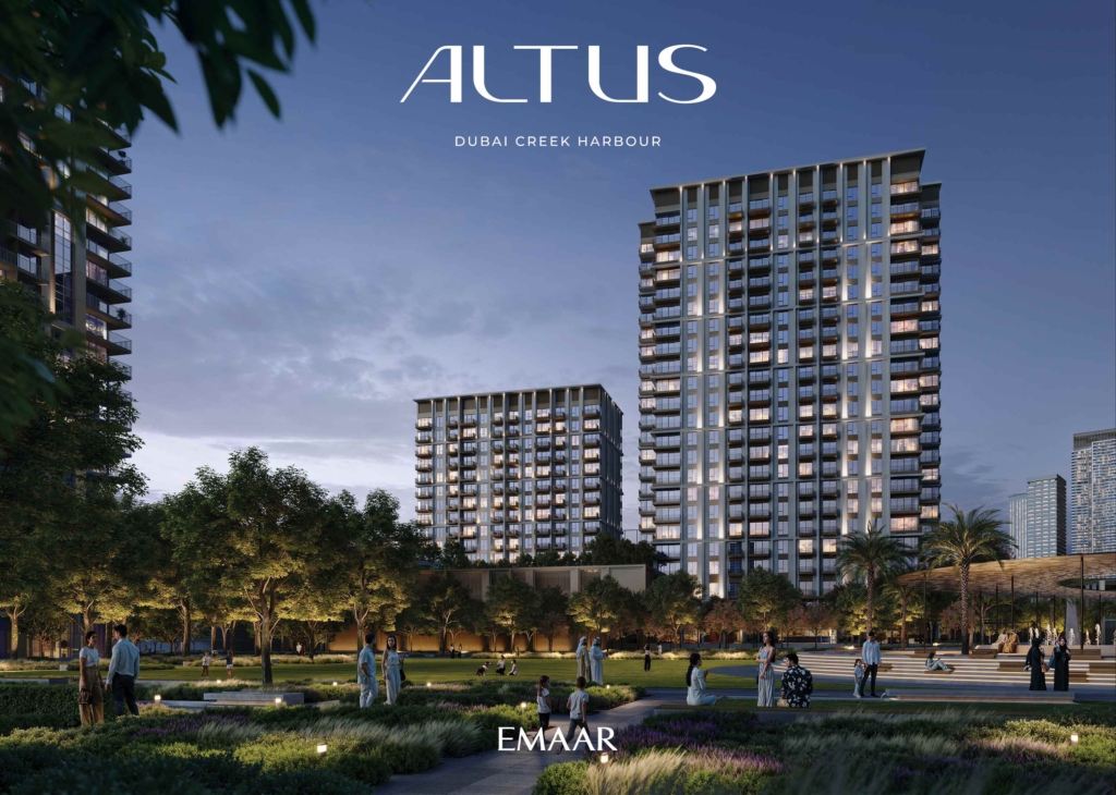 ALTUS