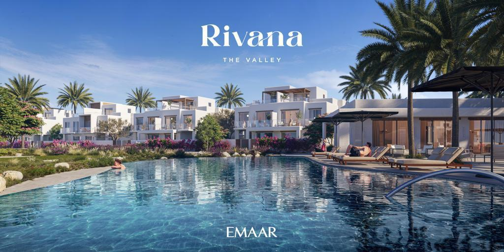 RIVANA